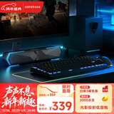 漫步者（EDIFIER）M30SW 2.1桌面游戏音箱 电脑音响音箱 RGB氛围灯 内置麦克风 蓝牙5.4 USB一线通 玄黑 新年礼物