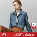 范思蓝恩范思蓝恩22FS4293蓝色软牛仔衬衫外套女韩版宽松春秋长袖叠穿衬衣 牛仔蓝 L