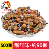 大白兔奶糖奶糖万圣节糖果礼物多种口味婚庆伴手礼喜糖散装500g 散装咖啡味500g