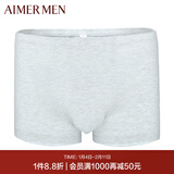 爱慕先生（AIMER MEN）【2条装】男士内裤中腰平角内裤男莫代尔U型立体剪裁NS23A441 浅花灰 170