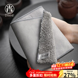 尚言坊 台隆茶巾 棕色茶巾 细纤维毛巾吸水强 茶道零配 双面绒茶巾·灰·短绒35版