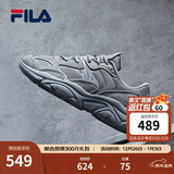 斐乐（FILA）跑步鞋老爹鞋男子跑步鞋MARSⅡ火星二代情侣款复古运动鞋休闲鞋 合金灰-AL-F12M131116F 41