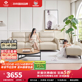 左右沙发客厅网红奶油风直排真皮沙发DZY6018三人位+脚踏 奶油白