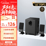 漫步者（EDIFIER）R101V 2.1声道电脑音响音箱 台式机笔记本桌面音响 游戏音响 黑色