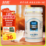 北大荒 东北黑蜂 椴树冰天雪蜜 纯蜂蜜380g压榨成熟蜜冲饮节日礼品礼物