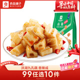 良品铺子 卤藕藕片 莲藕零食小吃香辣味卤味素食168g