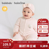 巴拉巴拉童装婴儿连体衣新生儿宝宝包屁衣服男女童冬装爬行服加厚保暖软萌