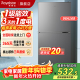 荣事达（Royalstar）小冰箱小型家用出租房双门一级能效宿舍冷藏冷冻两用节能电冰箱 98A168【一级能效】【三天不到1度电】灰