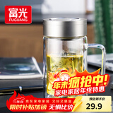 富光双层玻璃杯商务泡茶杯子大容量耐热办公水杯过滤带把银色320ml