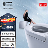 科勒（KOHLER）星逸智能马桶厕所智能坐便器卫生间一体机马桶全家座科勒女王座 女王座前净柔泉版-前置妇洗喷管 400坑距(适用390-445mm)