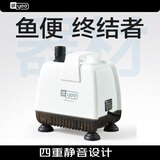 YEE鱼缸潜水泵低音循环抽水泵底吸泵换水小型过滤器假山流水泵15w