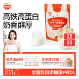 秋田满满 高钙酪蛋白牛奶棒棒糖 宝宝儿童零食营养糖果无添加白糖40g