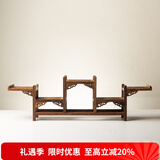 容山堂 颐阁实木茶杯架子茶具收纳架茶具架茶壶架茶宠小博古架鸡翅木 咏颂
