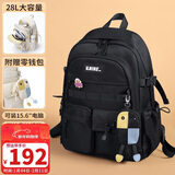 第九城（V.NINE）书包初高中生双肩包男女生14/15.6英寸电脑包大学生双肩旅行背包