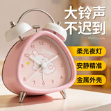 码仕闹钟儿童卡通夜光大音量学生床头起床叫醒神器机械打铃懒人小闹钟 晚安兔儿童节礼物