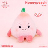 威尔通（WELTSTON）解压毛绒玩具玩偶摆件靠垫生日新年礼物礼品女生水果布娃娃水蜜桃