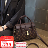 爱情海包包女包手提斜挎包通勤大容量轻奢品牌生日新年礼物送女生女友