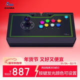 拳霸（QANBA）Q8-GR静彩版街机摇杆游戏手柄降噪重力机械轴快速RGB按键兼容PC电脑steam安卓街霸6铁拳8 Switch2