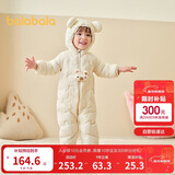 巴拉巴拉童装婴儿连体衣轻薄羽绒服宝宝衣服2025冬装抱衣爬服男童女童萌趣