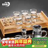 青苹果白酒杯套装礼盒装 高脚杯二两杯分酒器杯架送长辈领导新年礼物