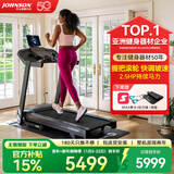 乔山（JOHNSON）跑步机家庭用电动坡度可折叠走步机减肥智能静音有氧运动健身器材 【5.0AT 21档坡度调节 】