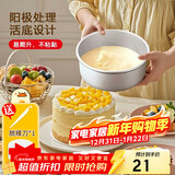 杰凯诺 烘焙工具 阳极戚风蛋糕模具 慕斯模具 活底圆形铝模8寸