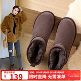 ZHR雪地靴女2025新款加绒保暖女靴真牛皮防水短靴女棉鞋 咖啡色38