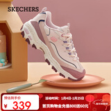 斯凯奇（Skechers）星空熊|秋冬季女鞋厚底增高运动休闲鞋潮流多巴胺色老爹鞋149589 豆沙色/多彩色/MVMT 38 尺码偏大，瘦脚建议选小半码