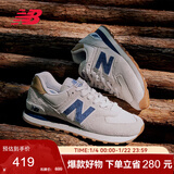 NEW BALANCE休闲鞋男鞋女鞋复古舒适透气百搭轻便运动鞋574系列ML574LGI 41.5