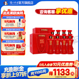 泸州老窖老窖藏品 浓香型白酒 60度 600mL 4瓶 2箱 蜀之春整箱装