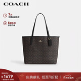 蔻驰（COACH）【品牌直供】女士CITY33单肩斜挎手提托特包CV976圣诞礼物