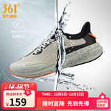 361°运动鞋男鞋雨屏7秋季雨天通勤鞋防泼水防滑黑色跑鞋子男 水洗绿/曜石黑 41