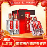 泸州老窖 头曲臻传 浓香型白酒 500ml*4瓶 礼盒装 马年送礼礼品酒