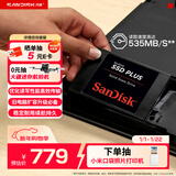 闪迪（SanDisk）480GB SSD固态硬盘535MB/s读速PLUS性能加强版SATA接口2.5英寸TLC颗粒台式机笔记本扩容电脑升级