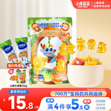 小鹿蓝蓝高维生素C叶黄素酯0糖棒棒糖宝宝儿童糖果解馋零食/甜橙西柚味50g