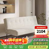 天坛家具沙发床两用小户型可折叠沙发多功能现代简约客厅家具 沙发床-黄色