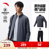 安踏防泼水软壳衣丨加绒弹力拒水外套男秋冬季运动夹克行政男装风衣 【加绒外套+加绒长裤】男装灰/基础黑7204N-4 L