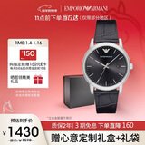 EMPORIO ARMANI阿玛尼手表男士 简约商务风皮带石英欧美表生日礼物送男友AR2500