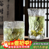 青苹果耐热玻璃茶杯260ml6只 水晶玻璃绿茶杯水杯茶饮杯 轻奢玄冰纹矮款