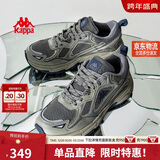 卡帕（Kappa）官方羽翼背靠背老爹鞋男冬季厚底增高休闲运动鞋子男 香草绿 42
