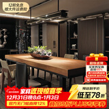 匠谷美式乡村loft实木餐桌椅组合家用小户型长方形吃饭桌子工作台原木 单桌180*80*75厚8cm（包送装）