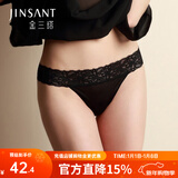 金三塔真丝丁字裤女低腰桑蚕丝性感情趣T字内裤 黑色 1条 M