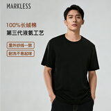 MARKLESS 【液氨柔顺】100%纯棉男士T恤50支夏季干爽短袖0635 星空黑 L