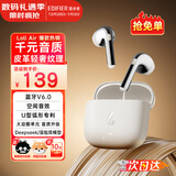 漫步者（EDIFIER）元气仓Lolli Air真无线蓝牙耳机半入耳花再降噪通话听歌空间音效AI翻译萝莉适配苹果华为小米手机 【入会立减5元】月光白+耳机套