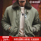 马登工装美式复古B15飞行员棉服夹克男保暖毛领加厚棉衣秋冬男士外套 绿色 【衣服男装冬季外套/袄子男/男士棉服/棉袄男】 2XL