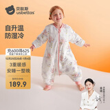 贝肽斯婴儿睡袋暖姜恒温儿童分腿睡袋婴幼儿防踢被睡衣四季双层 甜梦M