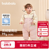 巴拉巴拉童装婴儿连体衣假两件连体羽绒服宝宝衣服冬加厚男童女童儿童 粉红60002-白鸭绒 90 cm-充绒量99g