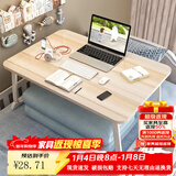 飞旺藤达床上书桌小桌子可折叠小桌板懒人简易床桌笔记本大号大学生宿舍 高雅木-常规款（平面无卡槽杯托） 70*48*32cm【加大加宽可放键鼠】