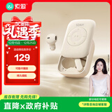 索爱（soaiy）MP3 降噪耳机真无线蓝牙入耳式降噪游戏低延迟运动mp3随身听播放器通用于华为苹果荣耀白色