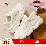 安踏关晓彤同款喵喵鞋丨休闲鞋女鞋软底革面猫爪厚底增高老爹运动鞋子 【网面】象牙白-8 35.5